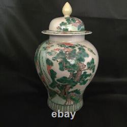 Chinese Fine art Kangxi marked large porcelain Vase