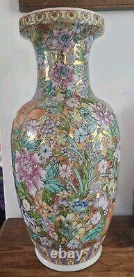 Chinese Gold Millefleur Large Vase 18