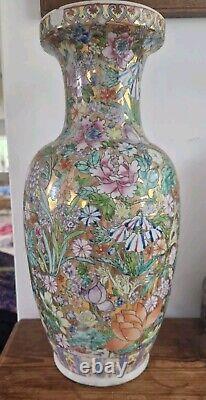 Chinese Gold Millefleur Large Vase 18