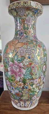 Chinese Gold Millefleur Large Vase 18