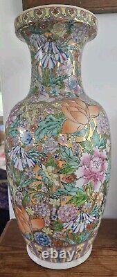 Chinese Gold Millefleur Large Vase 18