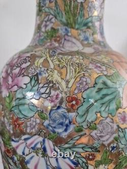 Chinese Gold Millefleur Large Vase 18