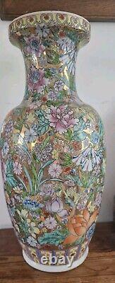 Chinese Gold Millefleur Large Vase 18