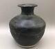 Chinese Henan Glaze Large Jar, Song To Ming Dynasty