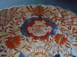 Chinese Imari RARE LARGE BOWL (18th Century) A/F