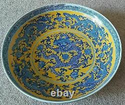 Chinese Large Imperial Plate Blue Dragon Charger Plate Signed Kangxi (1662-1722)
