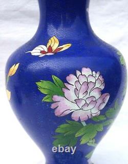 Chinese Large Republic Periode Cloisonne Enamel Baluster Vase Flowers Butterfly