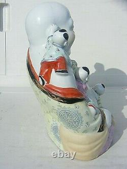 Chinese Laughing Buddha Porcelain Large Seal Mark 12 Inches In Height
