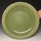 Chinese Longquan Celadon Carved Large Stoneware Charger With Fish Ming Platter