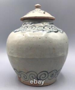 Chinese Ming Dynasty Large Lidded Jar