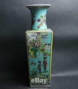 Chinese Old KANGXI MARK Large Vase / H 48cm Qing Ming Dish Plate Pot Jar