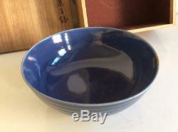 Chinese Old Large Bowl / Qing Dynasty / W 20.8cm Qing Plate Pot