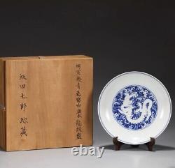 Chinese Old collection Ming Xuande blue & white large plate with seawater dragon
