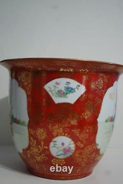 Chinese Porcelain Famille Rose Orange Gold Large Planter/ Kangxi