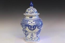 Chinese Porcelain Ginger Jar Cover Vase Blue & White Vintage Large Garniture 18