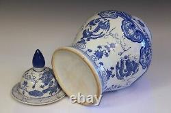 Chinese Porcelain Ginger Jar Cover Vase Blue & White Vintage Large Garniture 18