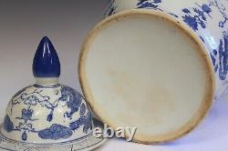 Chinese Porcelain Ginger Jar Cover Vase Blue & White Vintage Large Garniture 18