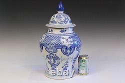 Chinese Porcelain Ginger Jar Cover Vase Blue & White Vintage Large Garniture 18