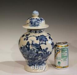 Chinese Porcelain Ginger Jar Cover Vase Blue & White Vintage Large Garniture 18