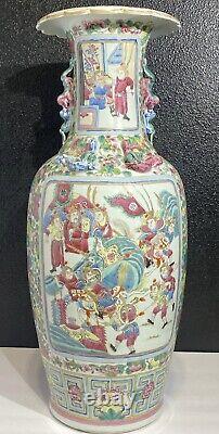 Chinese Porcelain Vase Multiple Figures Beautifully Painted 25 Beautiful Large