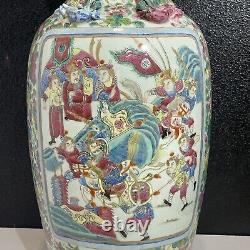 Chinese Porcelain Vase Multiple Figures Beautifully Painted 25 Beautiful Large