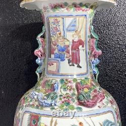 Chinese Porcelain Vase Multiple Figures Beautifully Painted 25 Beautiful Large