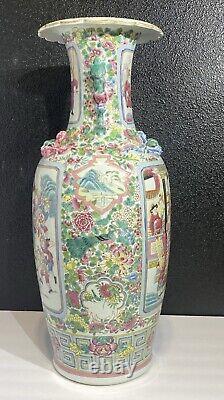 Chinese Porcelain Vase Multiple Figures Beautifully Painted 25 Beautiful Large