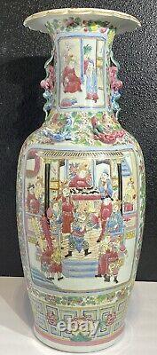 Chinese Porcelain Vase Multiple Figures Beautifully Painted 25 Beautiful Large