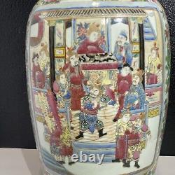 Chinese Porcelain Vase Multiple Figures Beautifully Painted 25 Beautiful Large