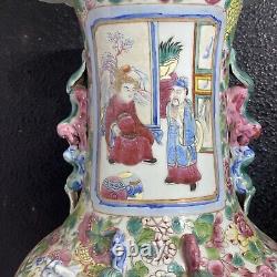 Chinese Porcelain Vase Multiple Figures Beautifully Painted 25 Beautiful Large