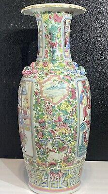 Chinese Porcelain Vase Multiple Figures Beautifully Painted 25 Beautiful Large