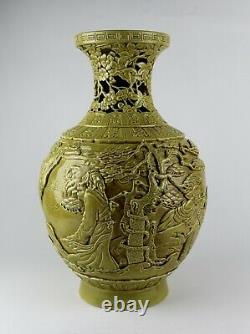 Chinese Qianlong Mark 19th 20th C Large Porcelain Vase Relief Carved