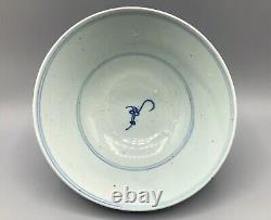 Chinese Qing Dynasty Large Blue & White Bowl