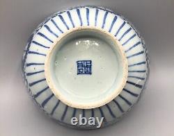 Chinese Qing Dynasty Large Blue & White Bowl