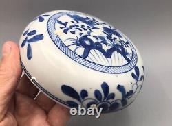 Chinese Qing Dynasty Large Porcelain Box & Cover, Ca Mau Shipwreck Cargo