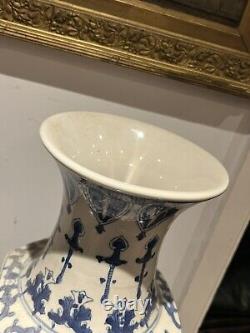 Chinese Vase Large & Impressive