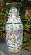 Chinese Very Large Famille Verte Hand Painted Vase Wonderful Colours Signed