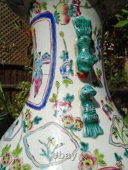 Chinese Very large Famille verte hand painted vase wonderful colours signed