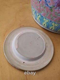 Chinese Vintage 1950's Large Porcelain Teapot Jar Peranakan / Nyonya Collector