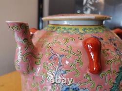 Chinese Vintage 1950's Large Porcelain Teapot Jar Peranakan / Nyonya Collector