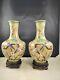 Chinese Vintage Large Cloisonné Vase Pair 10.5 Bird Mirrored Wooden Stands Set