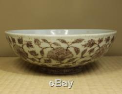 Chinese Yuan Dynasty Large Bowl / W 28.1× H 10.2cm Qing Ming