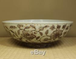 Chinese Yuan Dynasty Large Bowl / W 28.1× H 10.2cm Qing Ming