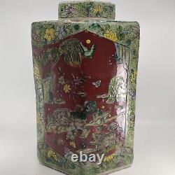 Chinese antique Qing large porcelain Jar with lid