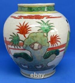 Chinese export Wucai vintage Victorian oriental antique large figural vase