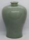 Chinese Export Green Celadon Glaze Vintage Victorian Oriental Antique Large Vase