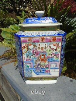 Chinese famille rose hand painted porcelain spice jar with lid beautiful paintin