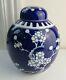 Chinese Ginger Jar Blue And White 20th Century Large 21cm Tall Vintage