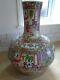 Chinese Hand Painted Large Bulb Vase Super Colours Very Decorative