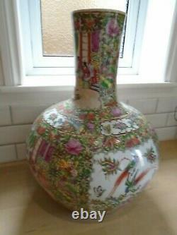 Chinese hand painted large bulb vase super colours very decorative